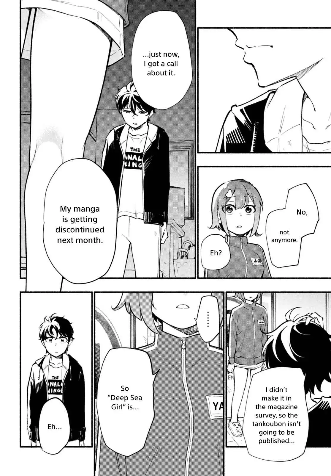 Imouto ga Oshi sugiru! Chapter 1 31